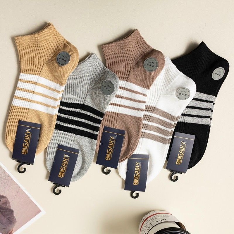 Set 10 Đôi Tất Nam Cotton Cổ Ngắn Kẻ Ngang Chất Mềm Mịn.