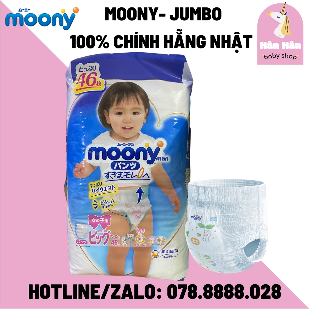 Bỉm Tã Dán/Quần Moony Nội Địa Nhật Đủ Size NB111/S102/M78/M70/L54/XL46
