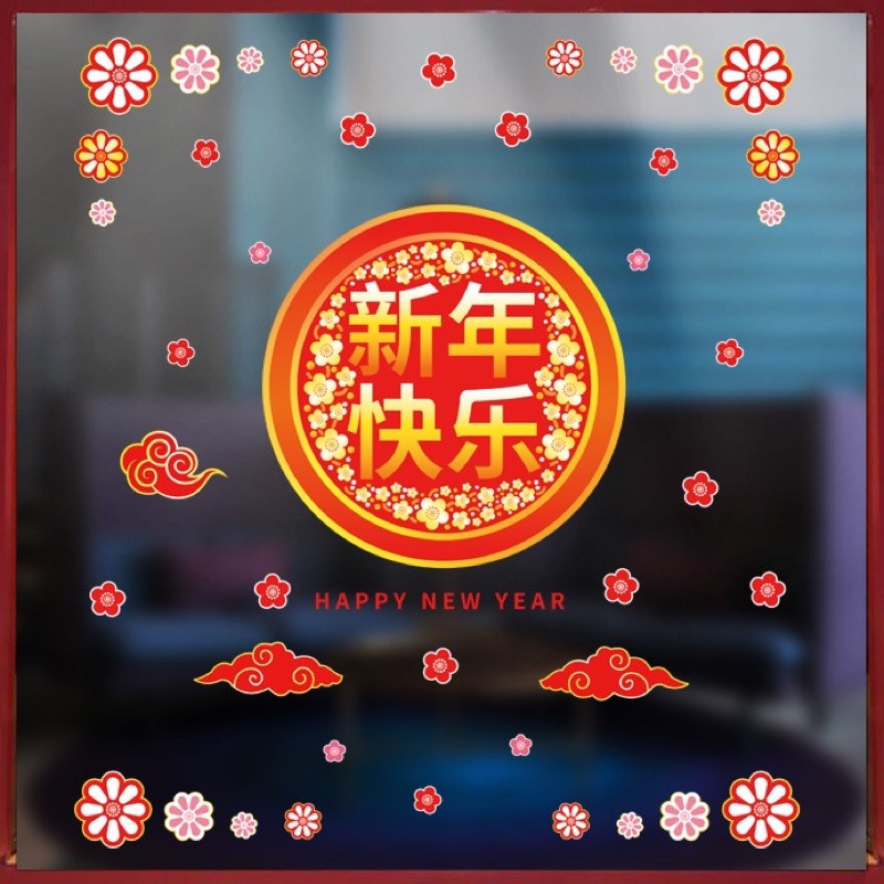 Decal Tết DÁN CỬA LỚN HÍT TĨNH ĐIỆN - Bộ 3 tấm ghép thành bộ Tết 01