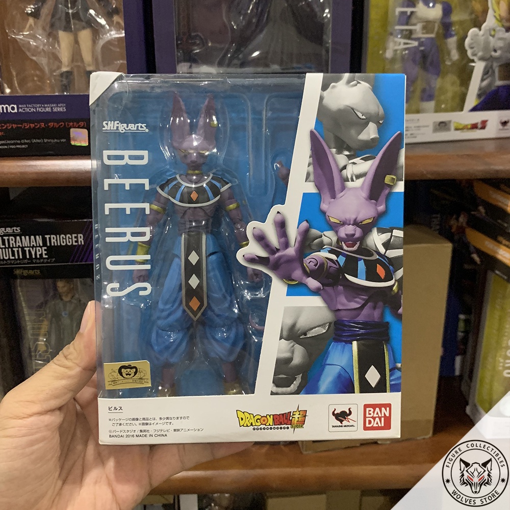 Mô hình chính hãng SHF Dragon Ball: SHF Beerus
