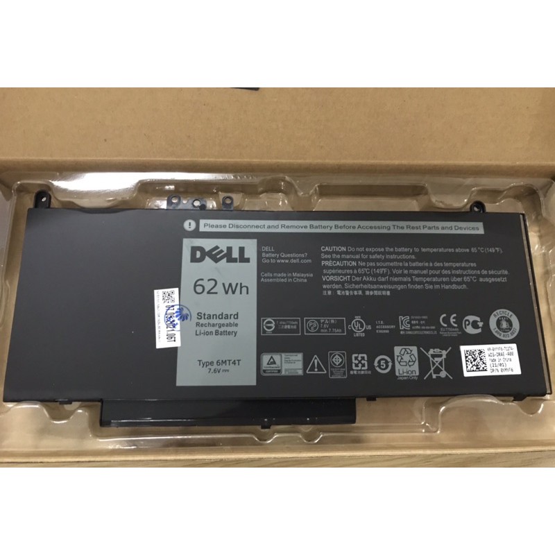 PIN LAPTOP Dell Latitude E5470 E5570 Precision 3510 6MT4T 62Wh - BẢO HÀNH ĐỔI MỚI 6 THÁNG - ẤN THEO DÕI SHOP GIẢM 10K