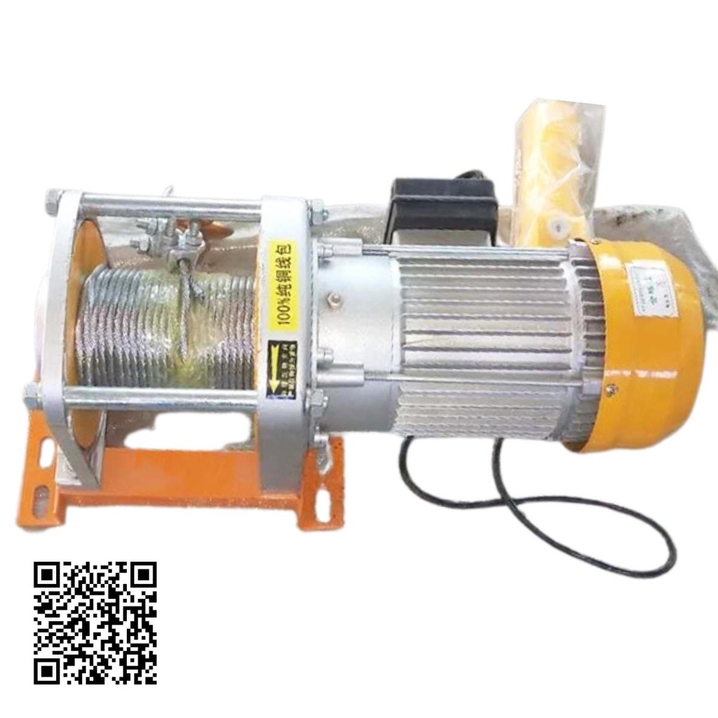 Máy tời điện nhanh KCD-300/600 KG, vận thăng tải hàng tải trọng từ 300-600KG, nâng hạ vật liệu xây dựng công trình