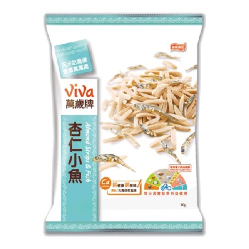 CÁ KHÔ HẠNH NHÂN VIVA