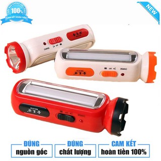 Đèn pin sạc 2 chức năng [ Nhỏ & Lớn ]