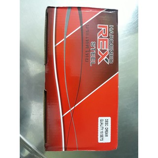 Chén cổ xe Sirius, Jubiter, Taurus ( 1 bộ)