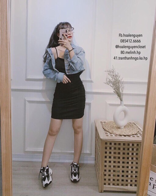 Áo lửng bò