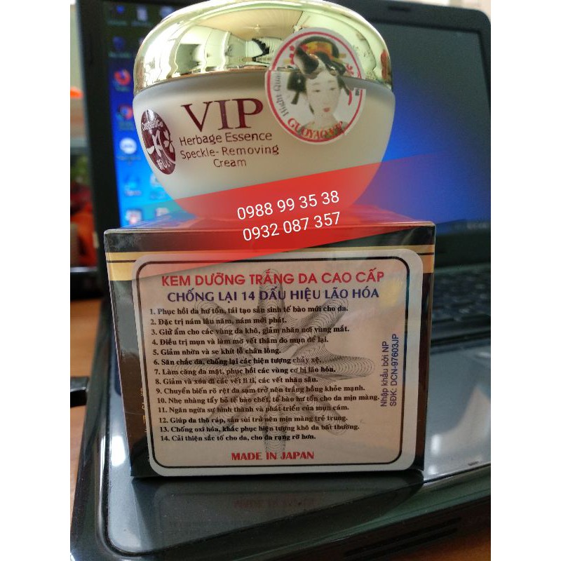 KEM SÂM GUOYAO NHẬT BẢN VIP CHÍNH HÃNG 14 TÁC DỤNG | BigBuy360 - bigbuy360.vn