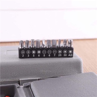 Bộ dụng cụ sửa chữa 24 món
