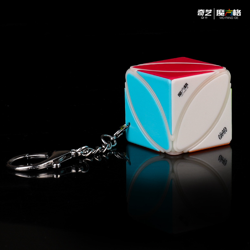 Qiyi Magic Cube Móc khoá hình khối rubik mini 2x2 3x3