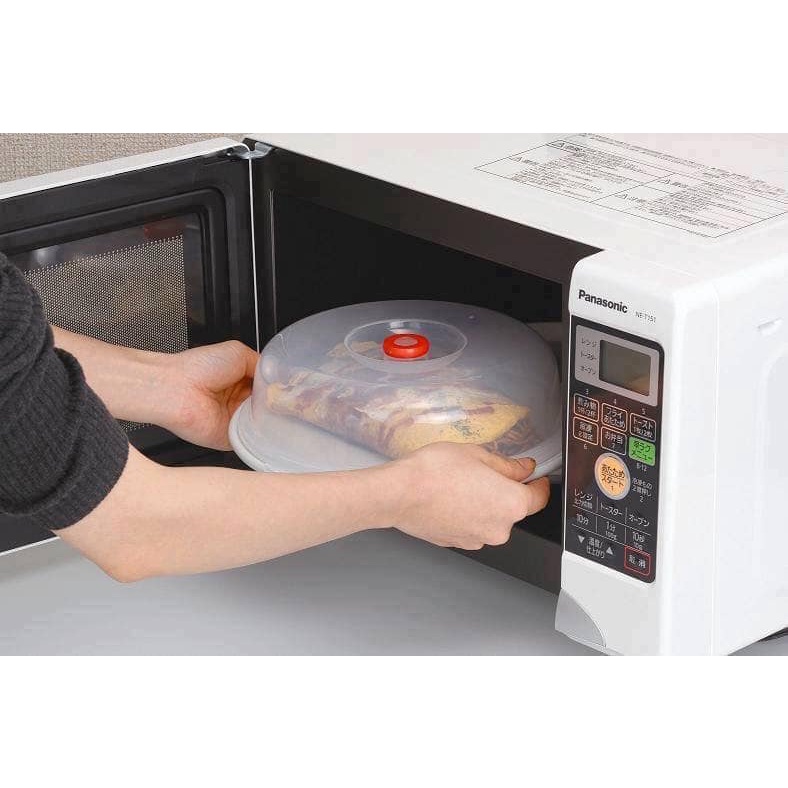 Nắp Đậy Lò Vi Sóng Chịu Nhiệt Nội Địa Nhật Bản - KJ HOME