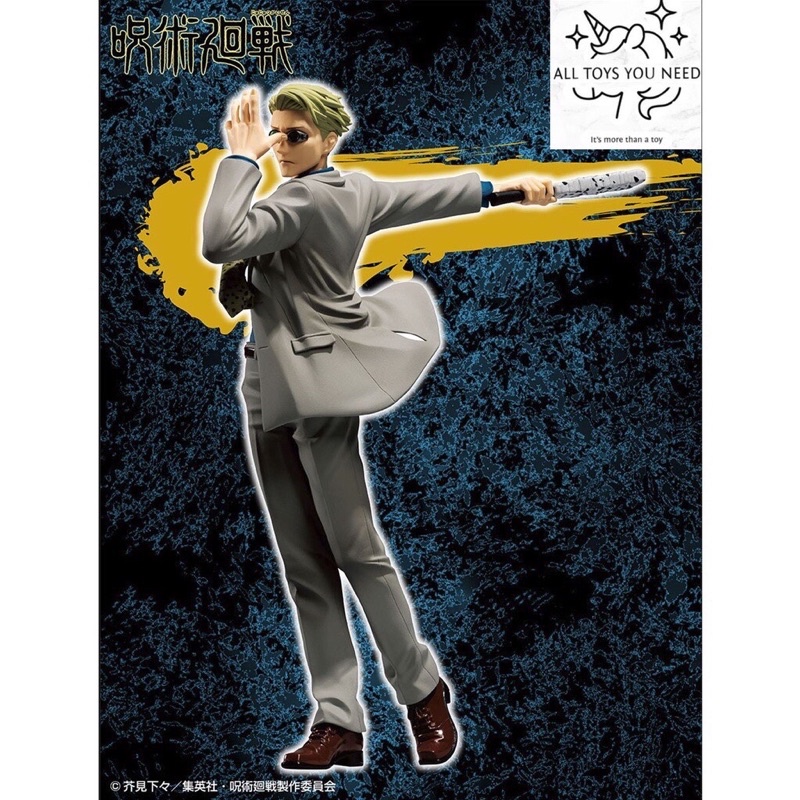 Mô hình Jujutsu Kaisen Kento Nanami Figure - Mô hình Nanami Ken to Chú thuật hồi chiến