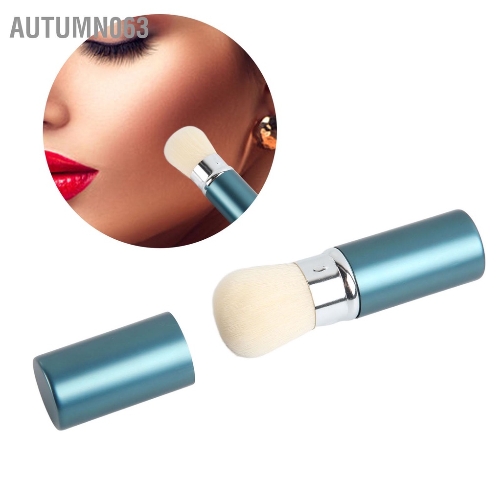 Autumn063 Bàn chải trang điểm có thể co giãn màu xanh nắp mỹ phẩm mềm đa chức năng cầm tay cho gia đình