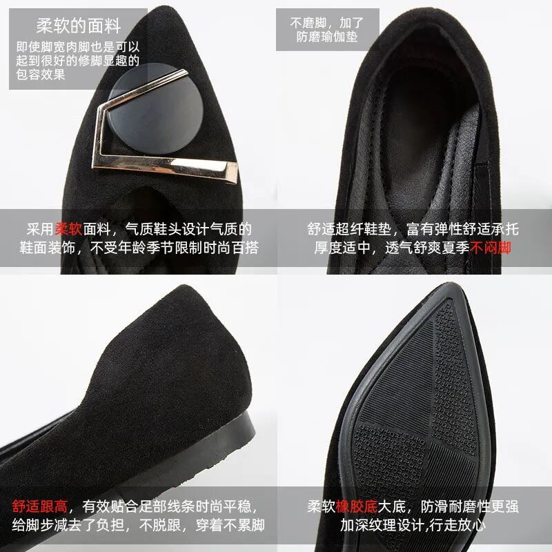 Giày Búp Bê Da Lộn Mũi Nhọn Đế Bằng Thanh Lịch Thời Trang Cho Nữ Size 33-44