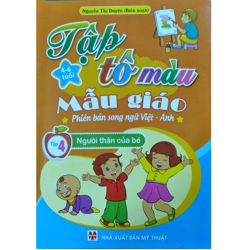 Sách Combo 14 cuốn tập tô màu mẫu giáo (Song ngữ Việt Anh) - ndbooks