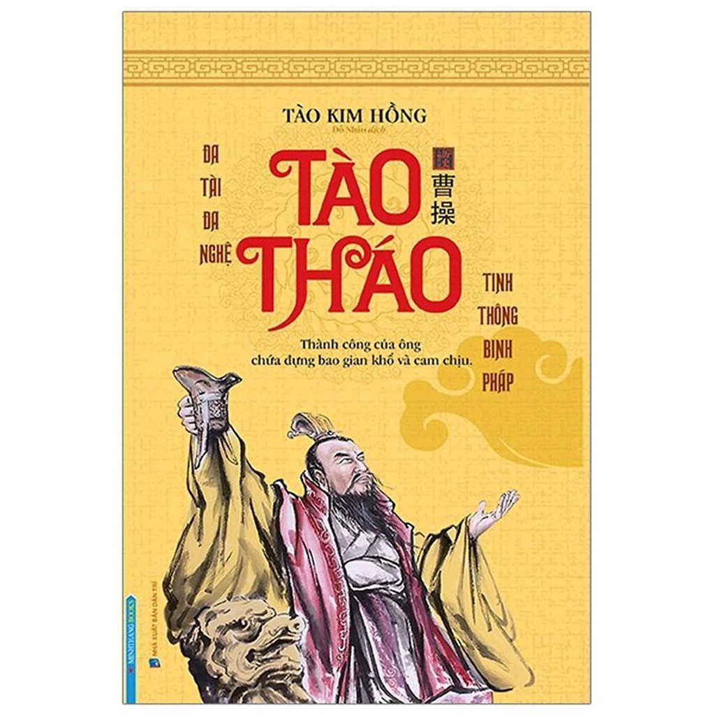 Sách - Tào Tháo (bìa cứng)