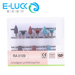 Bộ dụng cụ đánh bóng răng nha khoa đầu cao su RA0109