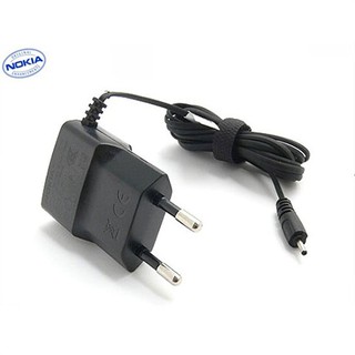 Cục sạc nokia chui nhỏ