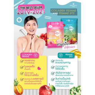 Viên uống collagen Primme Thái Lan