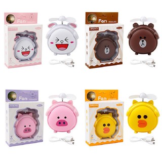 Quạt mini để bàn hình thú dễ thương - 7358