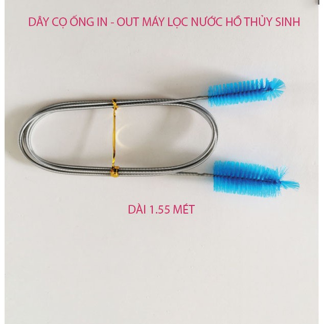 Dây vệ sinh ống in out - Cọ vệ sinh ống in -out - dài 1m55