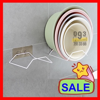 Giá treo chậu rổ nhà tắm đa năng, kệ để thau chậu 21x19 cm