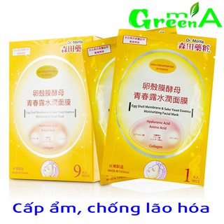 Mặt Nạ Vỏ Trứng Men Rượu Sake Dr.Morita Egg Shell Membrane and Sake Yeast Essence Moisturizing