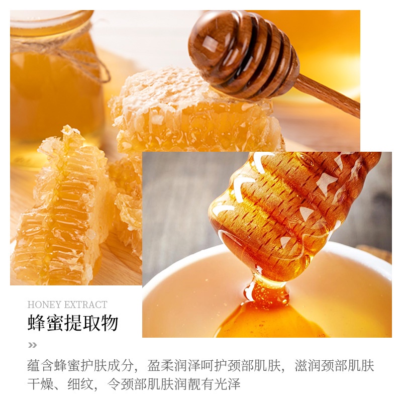 Mặt Nạ VEZE Vàng Đắp Cổ Làm Trắng Cấp Nước Và Săn Chắc Da SIGO
