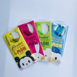 Bộ Thước Dẻo CLASSMATE 4 Món CL-RS401 (15cm)