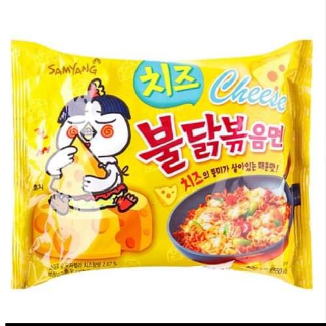 Mì vàng hàn quốc 1bịch /5gói sỉ 79k
