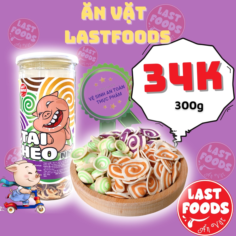 Tai heo nhí mix 3 màu 300g ,ăn vặt LASTFOODS Hà Nội với các mẫu đồ ăn vặt các miền đầy đủ hương vị thơm ngon giá rẻ