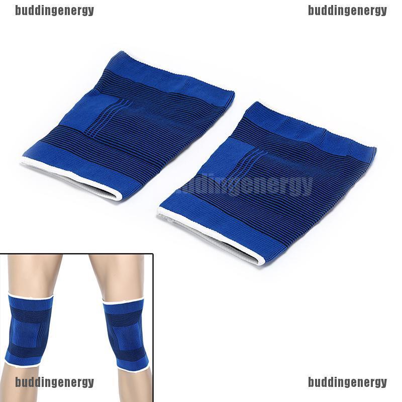 Bộ 2 Miếng Đệm Bảo Vệ Đầu Gối Khi Chơi Thể Thao