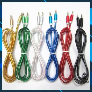 Cáp 2 đầu 3.5 nhiều màu dài 1 mét