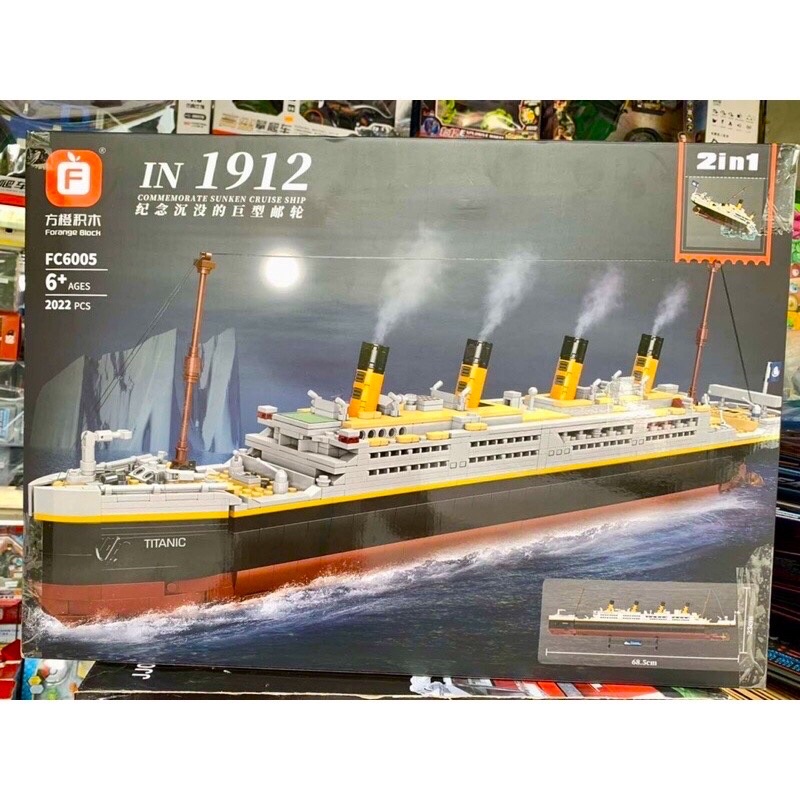 Lắp Ráp mô hình FC 6005 ( Xếp hình tàu Titanic In 1912 2in1 2022 mảnh ghép )