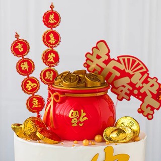 Trang trí hũ đựng vàng nhựa