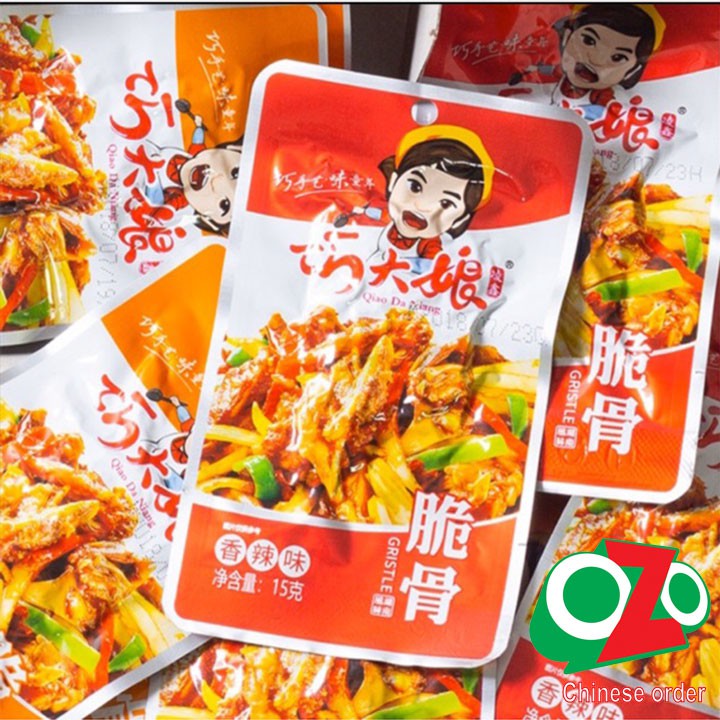 1 Gói Sách Bò Cay giòn 18g ✔️Kiều Đại Nương