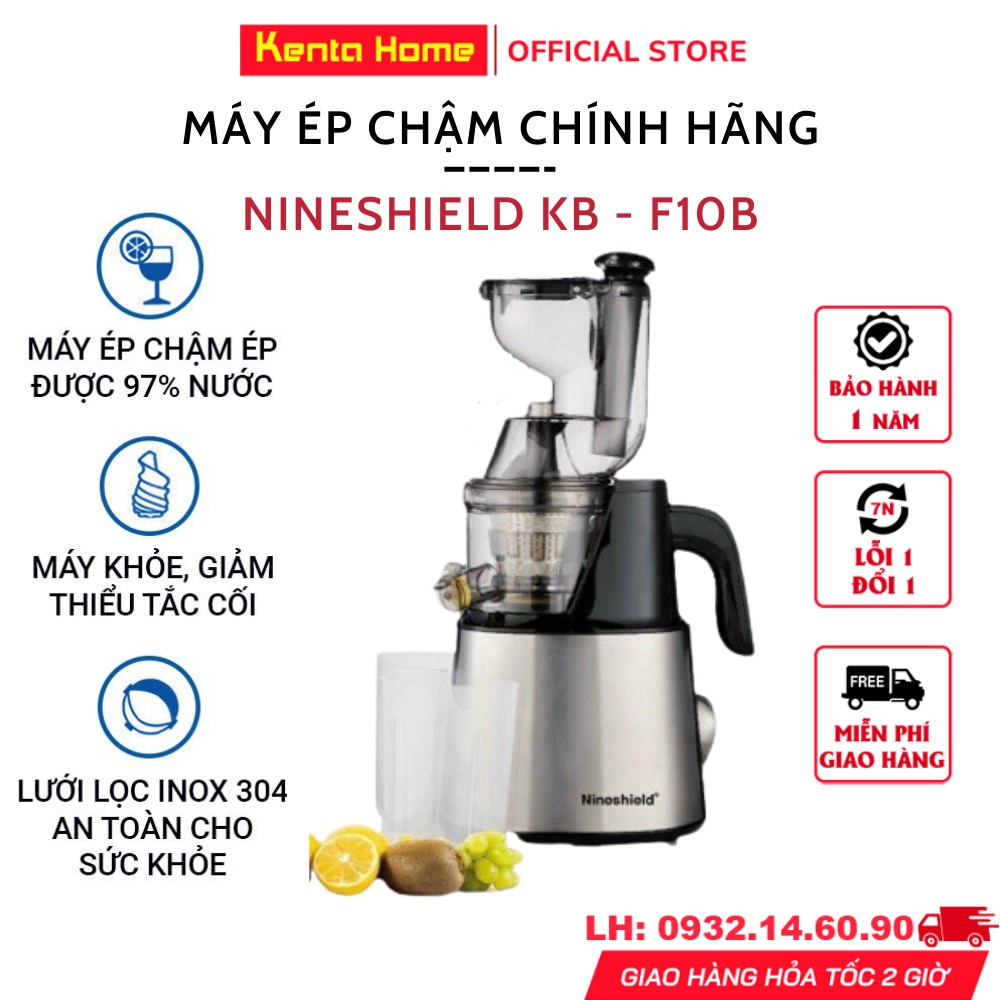 Máy ép chậm chính hãng Nineshield KB - F10B, Máy ép chậm trái cây hoa quả ép nguyên quả mạnh mẽ kiệt bã đến 97%,BH 1 Năm