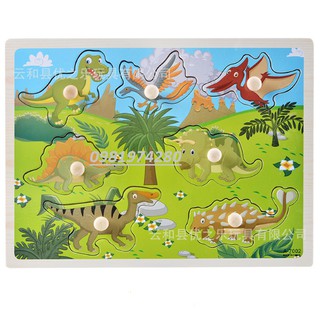 Bảng núm gỗ khủng long cho bé vui ghép hình