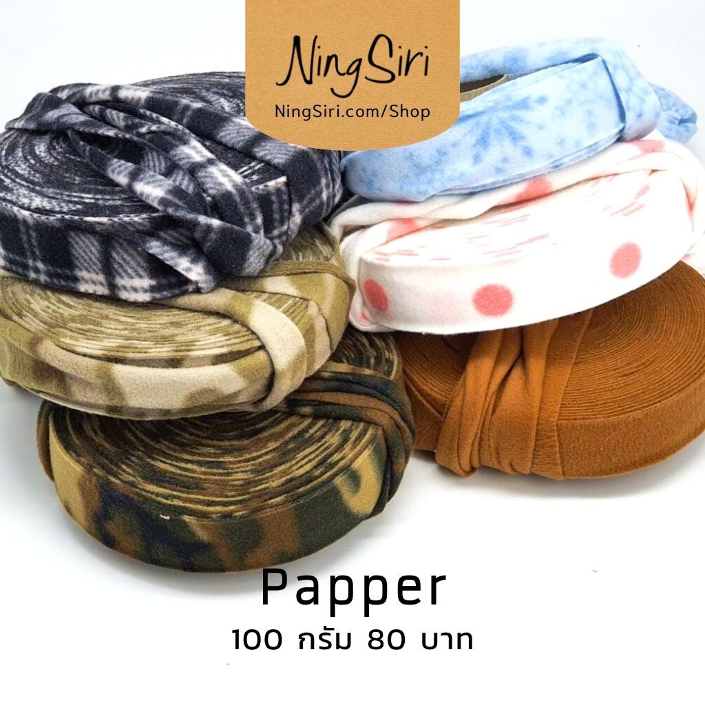 Sợi Cotton Papper 4 cm (Có hướng dẫn bằng Video)