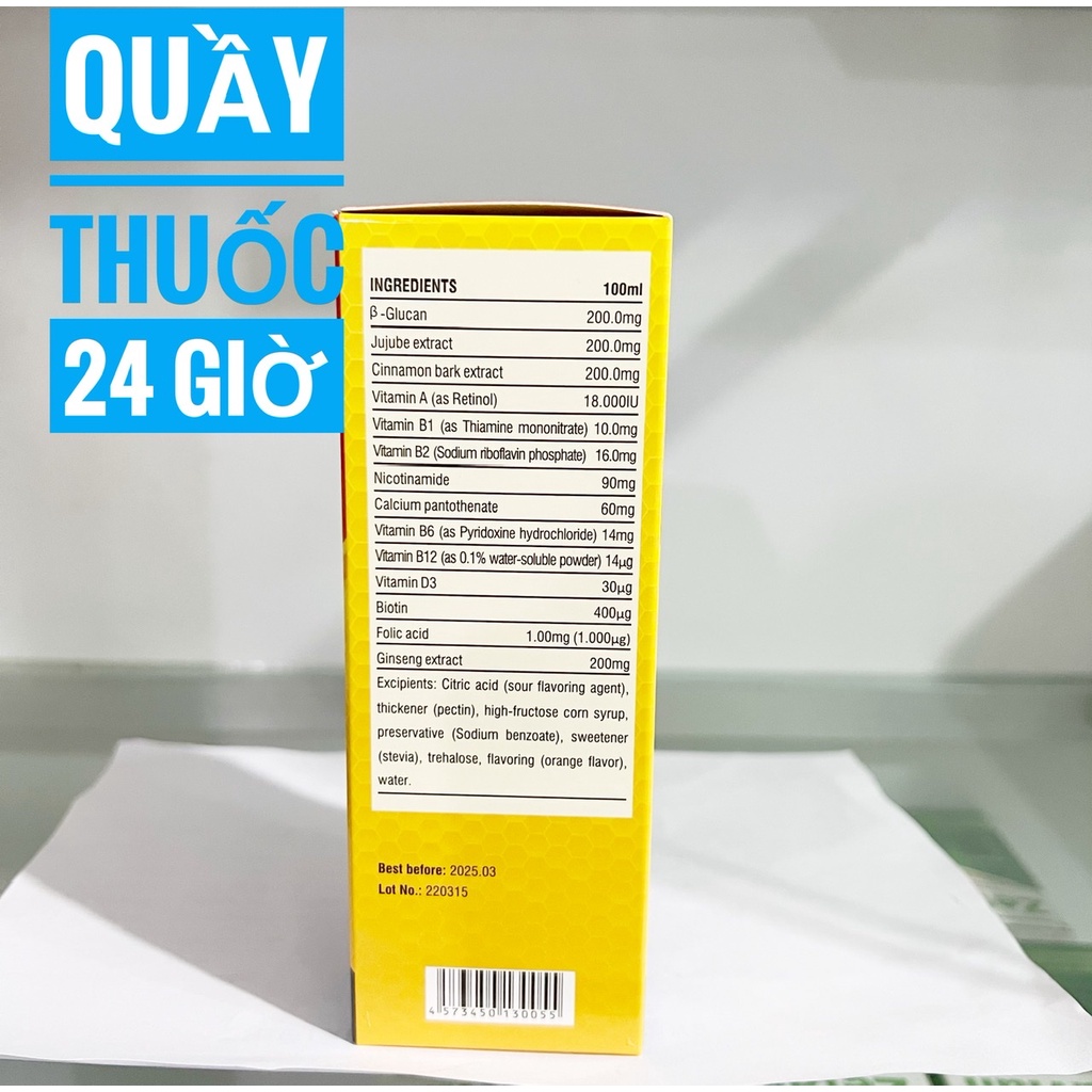 IKUMUNE IKU MUNE Tăng đề kháng, ăn ngon, bổ sung vitamin 100ml