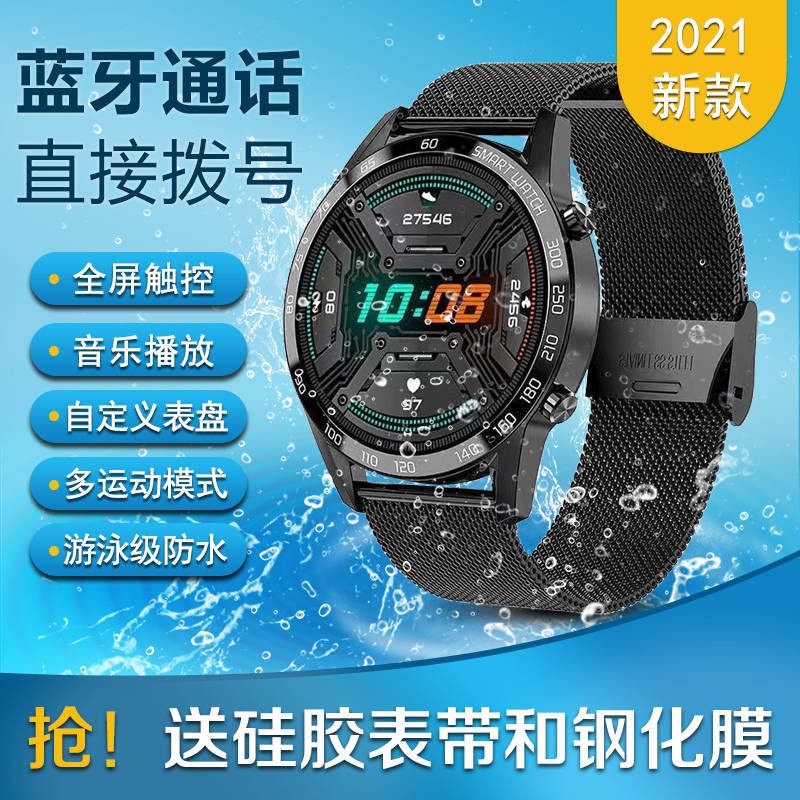 hồ tử Huawei General Black Technology Người lớn Thể thao Nghe bài hát Đồng hồ thông minh Huyết áp Nhịp tim Vòng tay | BigBuy360 - bigbuy360.vn