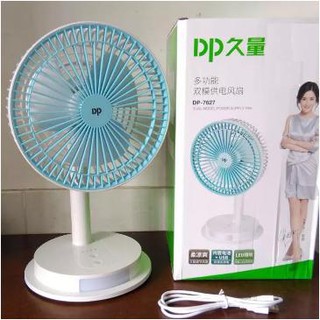Quạt tích điện kết hợp đèn dp-7627
