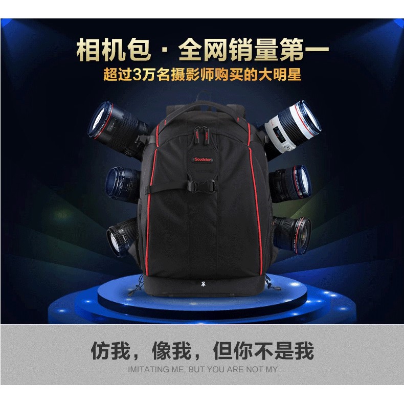 Balo đựng máy ảnh souderlor flipsize 400