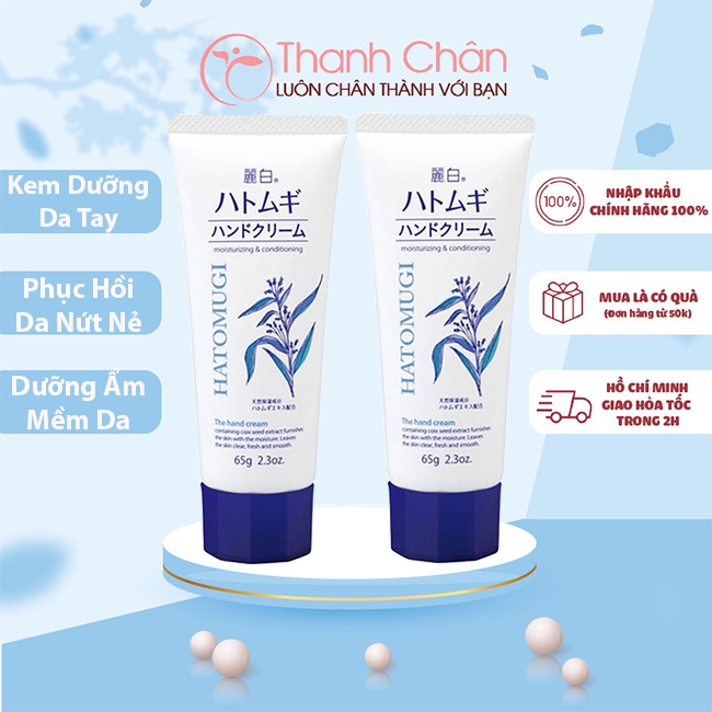 Kem Dưỡng Da Tay Hatomugi Moisturizing &amp; Conditioning The Hand Cream 65g