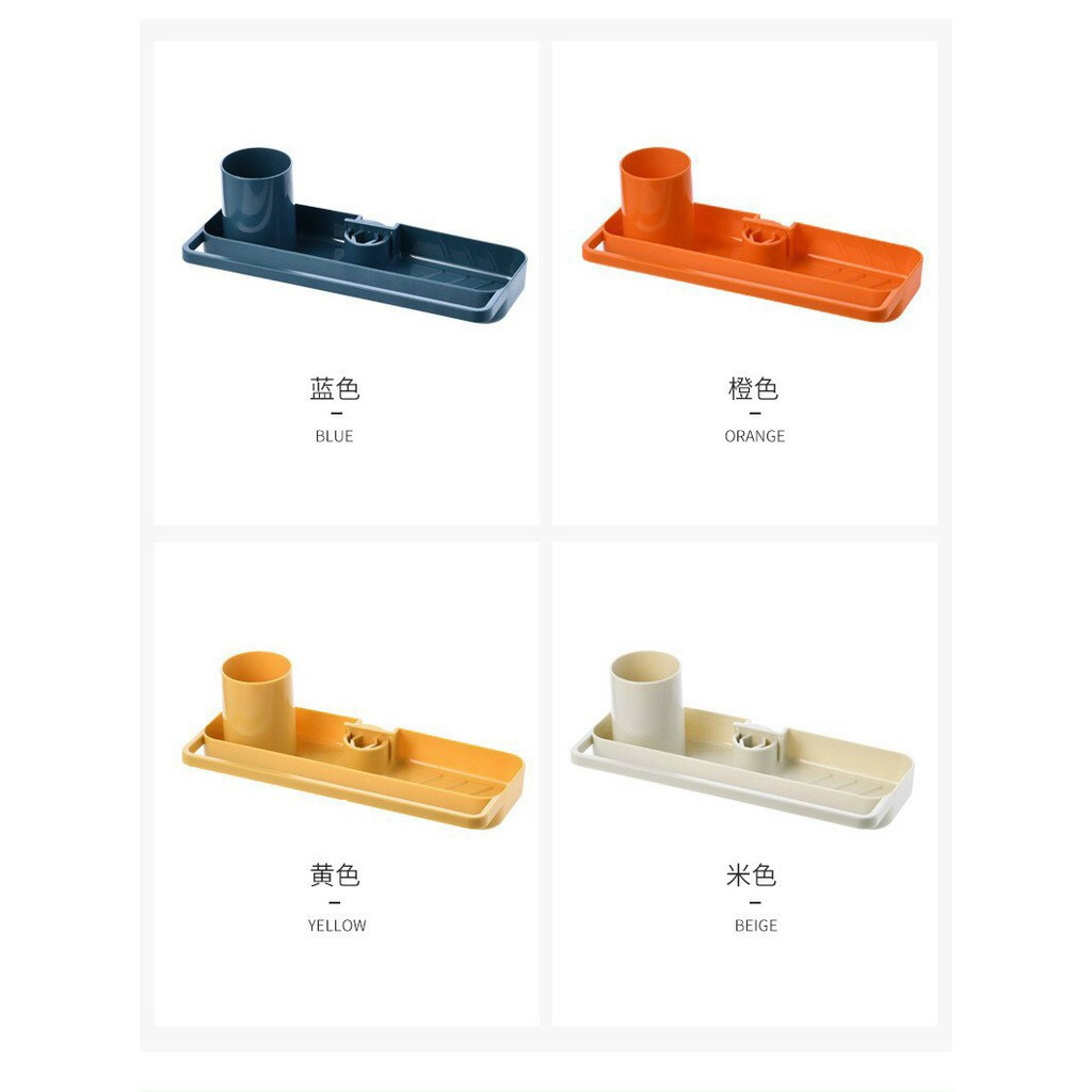 Kệ để đồ gắn vòi nước gia đình (có sỉ)