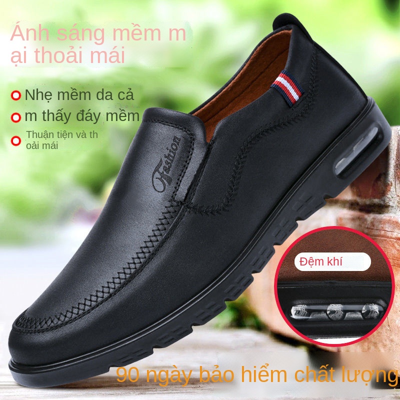CGiày vải cũ Bắc Kinh nam đế mềm thoáng khí cho người trung niên và già lười đạp xe hàn quốc