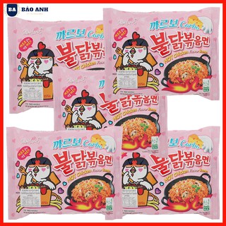 XX Hàn Quốc Mì Cay Samyang Carbo Sốt Kem Phomai Hồng [ COMBO 10 GÓI ] Hàn Quốc Loại Ngon - BẢO ANH