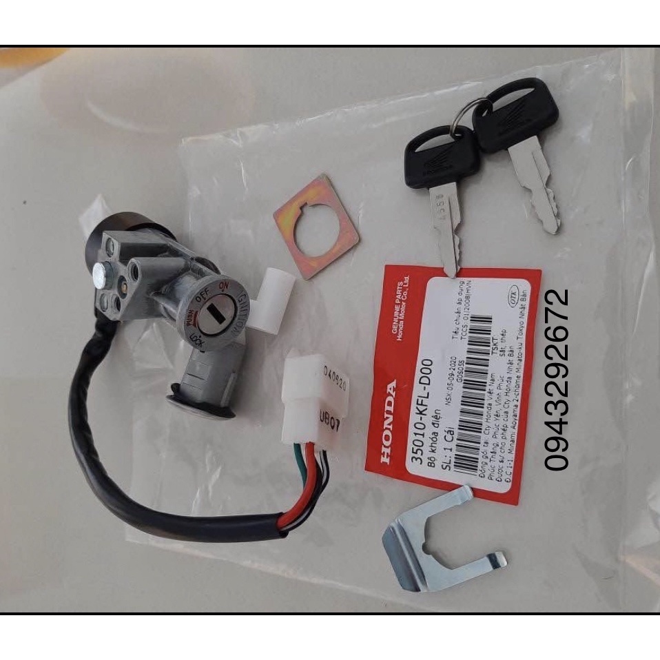 Ổ Khóa Wave Nhỏ, Zx Honda