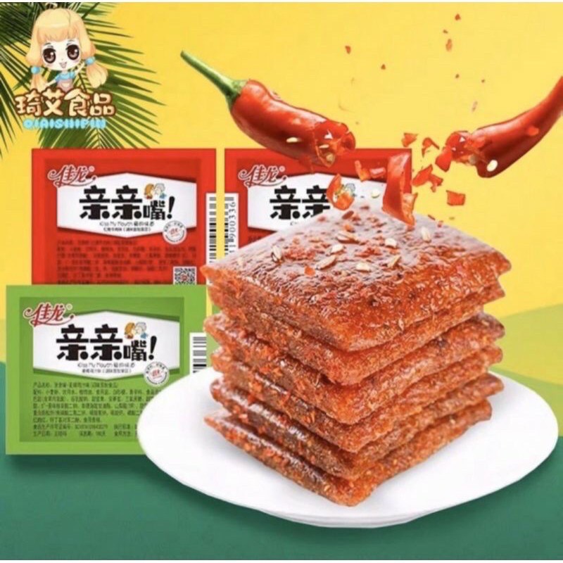 1 hộp thịt chay trung quốc