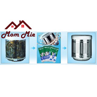 Bột tẩy LỒNG GIẶT diệt khuẩn hộ gia đình - K084