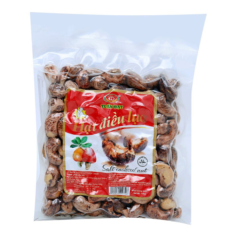 Hạt điều lụa 220g